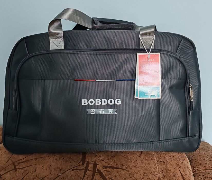 Продам дорожную сумку