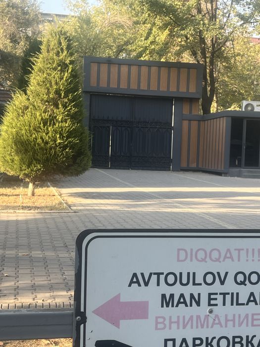 Alkafon mantaj ishlari