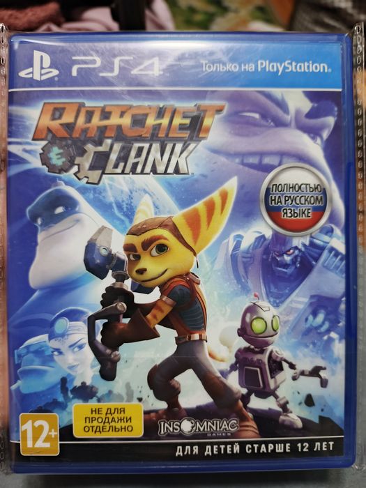 Игры для Ps 4 PS5. Состояние новых.