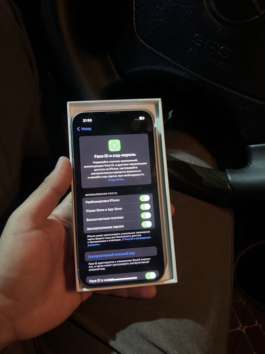 iphone 14 продам