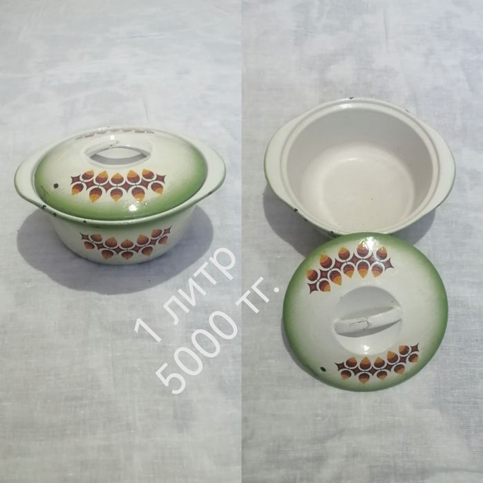 Продам чугунные казанки