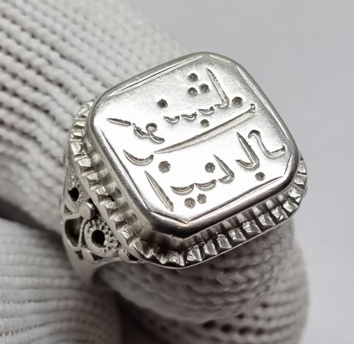 Серебренный перстень