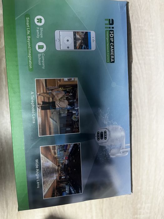 Наружняя камера видеонаблюдения