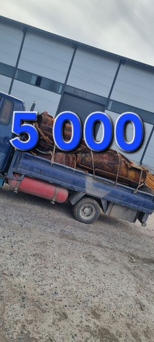4000 sumМеталлом металлолом б/у metal pererabotka metalom olamiz