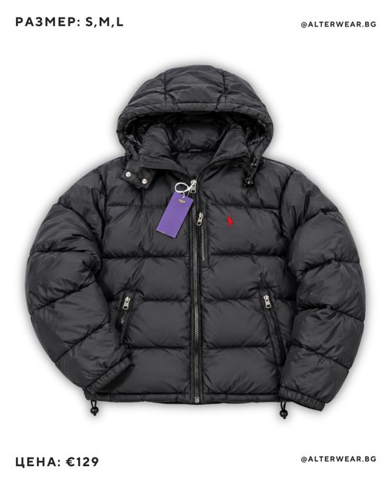 TOP! Polo Ralph Lauren ново яке
