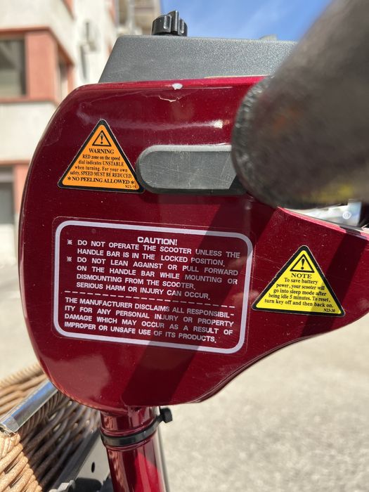 Скутер за трудно подвижни хора (Shoprider 778NR)