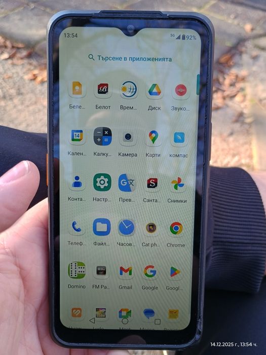 Caterpillar CAT S53 dual sim/5g/128gb storage /6gbRAM