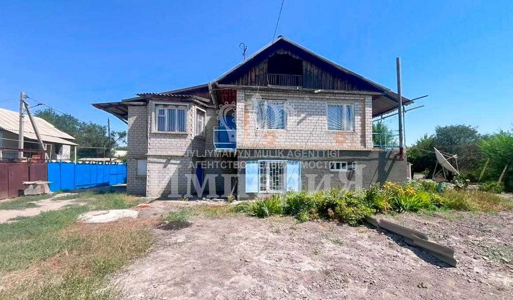 Продается 5 ком дом, район Хутор Калжан_Империя