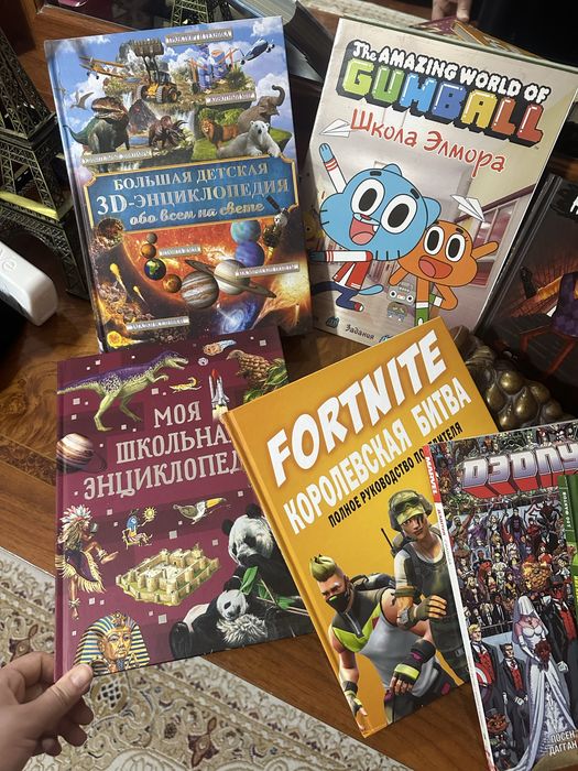 Книги , 8 разных книг