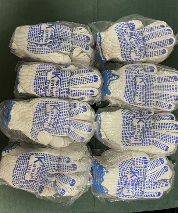 Строительные перчатки