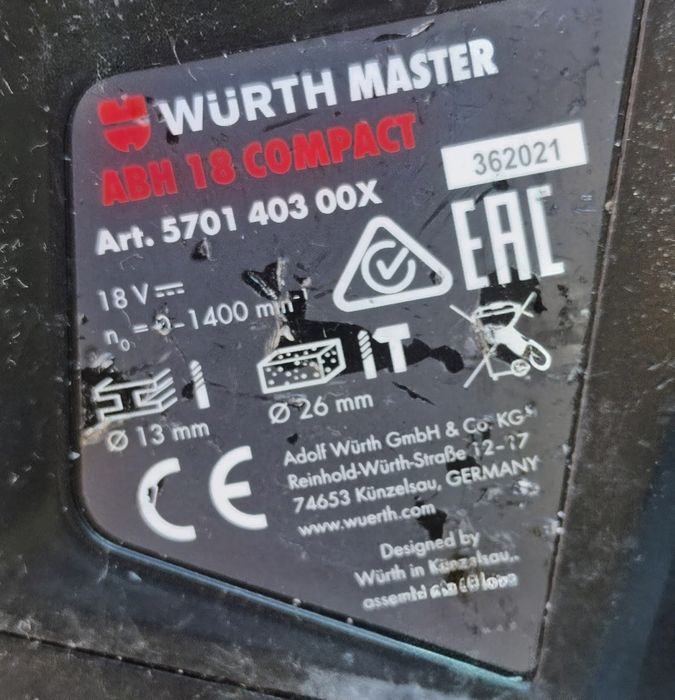 Акумулаторен перфоратор WURTH ABH 18 COMPACT M-CUBE/ 18V/ 2х5Ah комплект