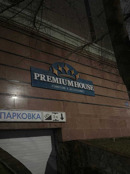 "СРОЧНАЯ ПРОДАЖА‼️ Горит Vek 80м2 Абдулла Кадырий . Алайский ‼️