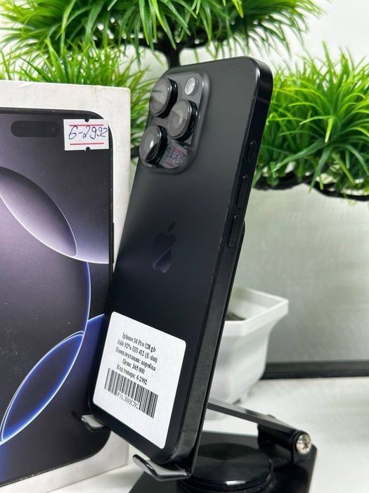 Iphone 16 Pro 128 gb