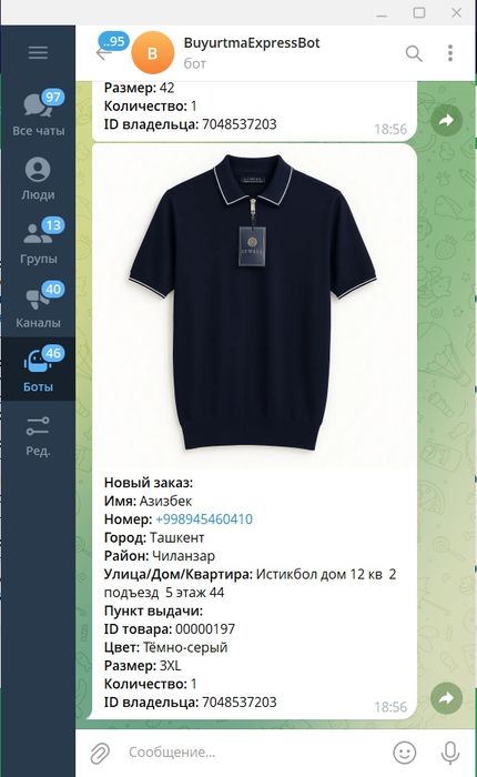 Online savdo uchun tayyor sayt — faqat ishga tushiring!