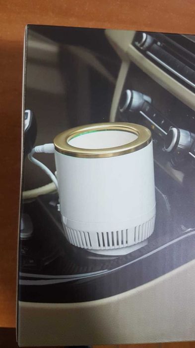 Racitor si incalzitor auto (Auto Cup Holder)