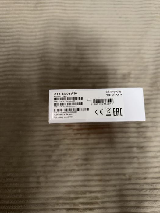 Смартфон ZTE A36