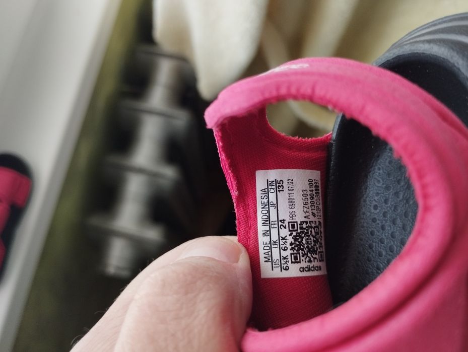 Бебешки детски сандали Adidas