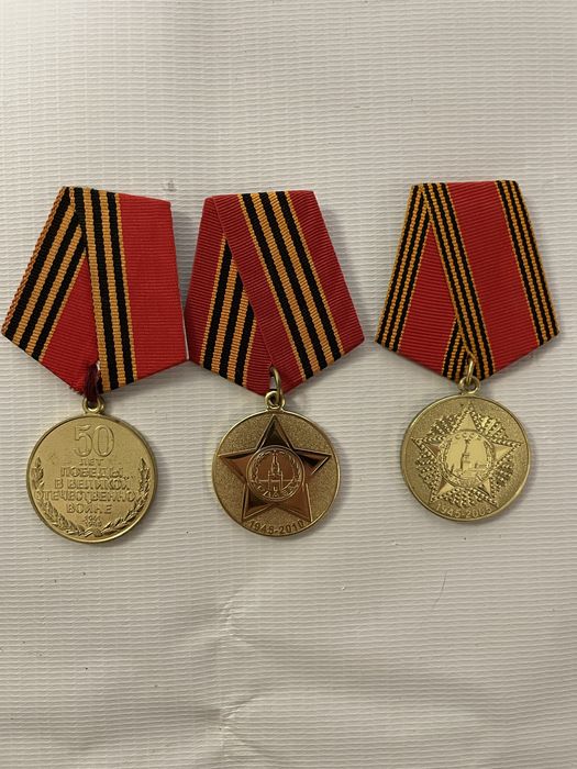 Юбилейные медали и значки СССР