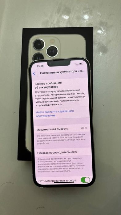 Айфон 13про/128гб