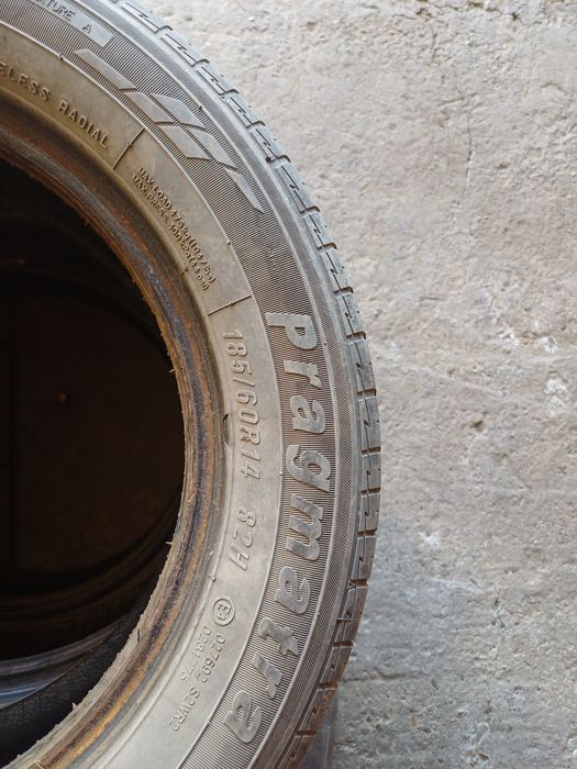 Покрышки летние максис