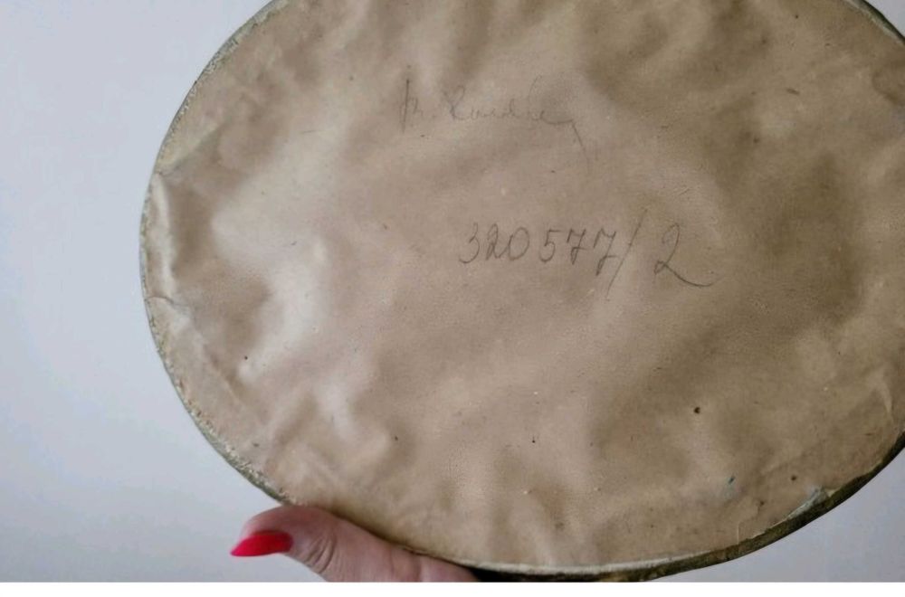 Гоблени 50лв /бр.