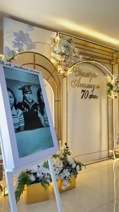 мольберт 2 штуки