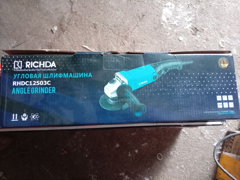 Продам не дорого электроинструмент