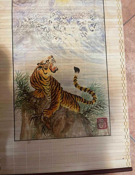 Vand sul/scrol chinezesc