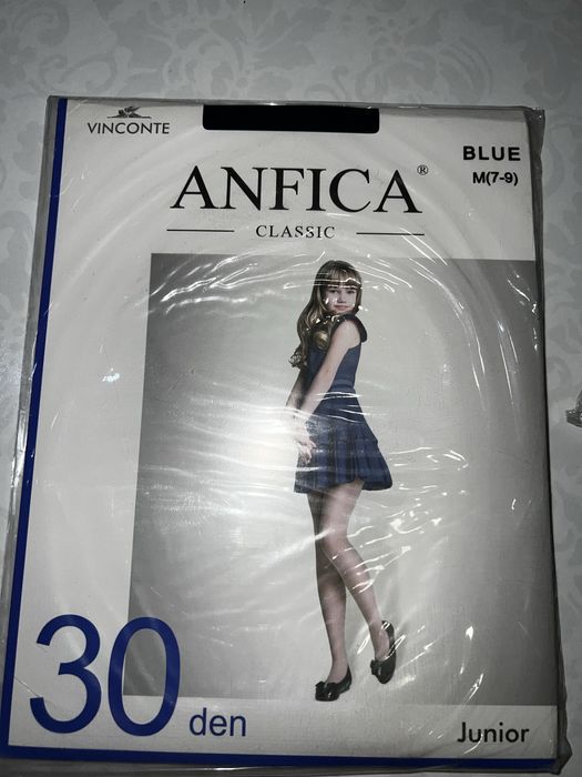 Колготки в ассортименте на девочку