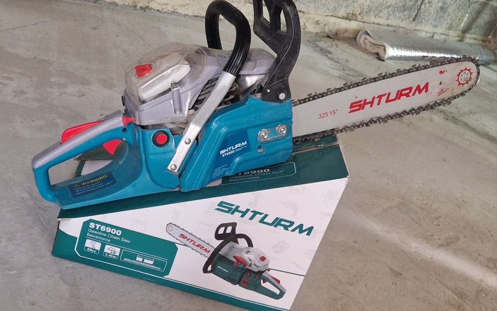 Бинзопила сатамын