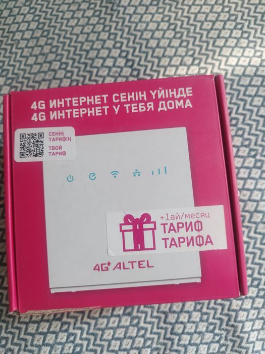 Роутер Алтел 4g+