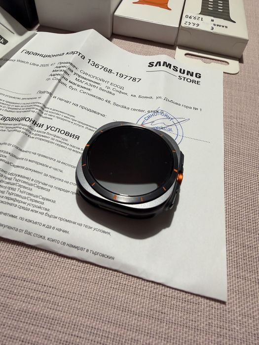 Samsung Galaxy Watch Ultra 2025