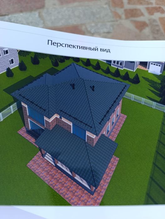 Узбеки страителни бригада