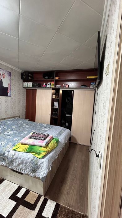 Недвижимость квартира