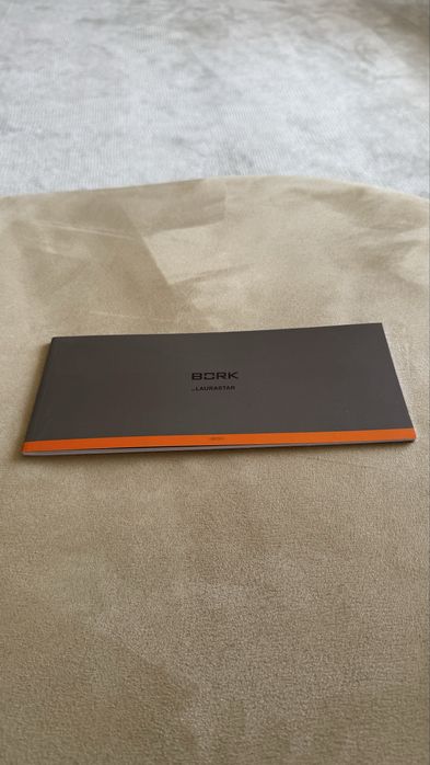 Продам парогенератор Bork