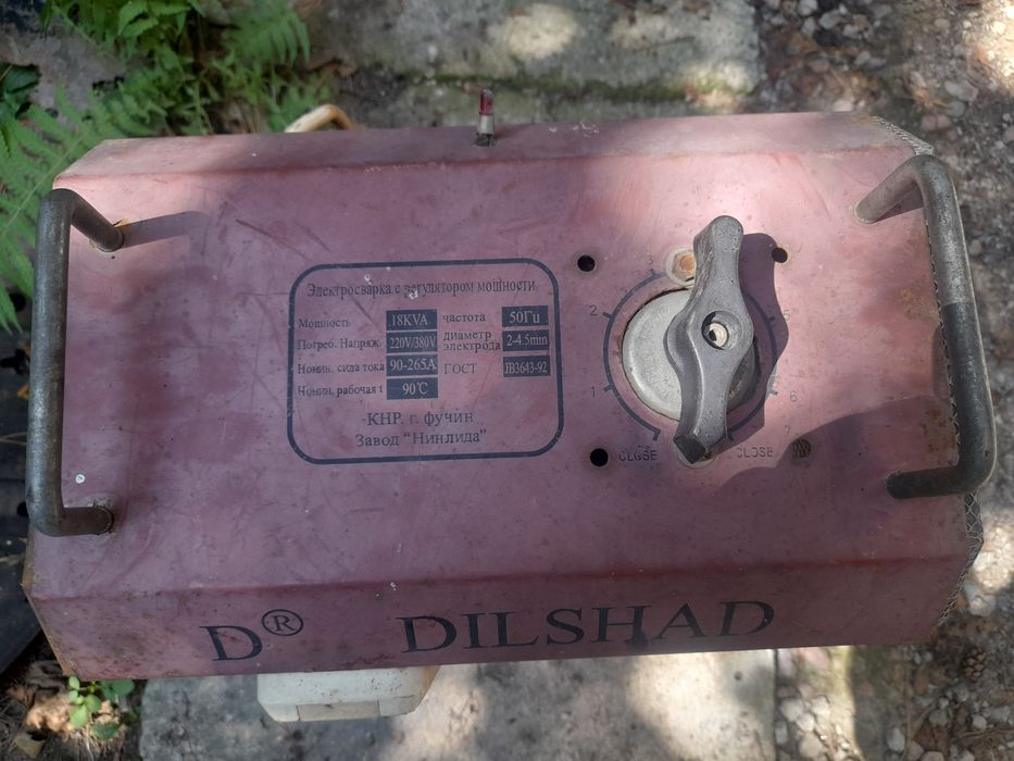 Сварочный аппарат