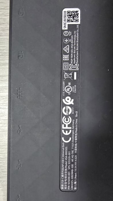 HP Docking station universal USB-C by HP