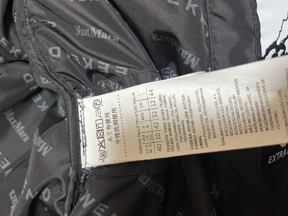 MaxMara WEEKEND : Зимно яке с пух размер Л / Оригинал