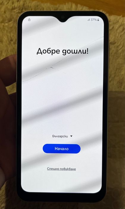 Samsung A15 (части)