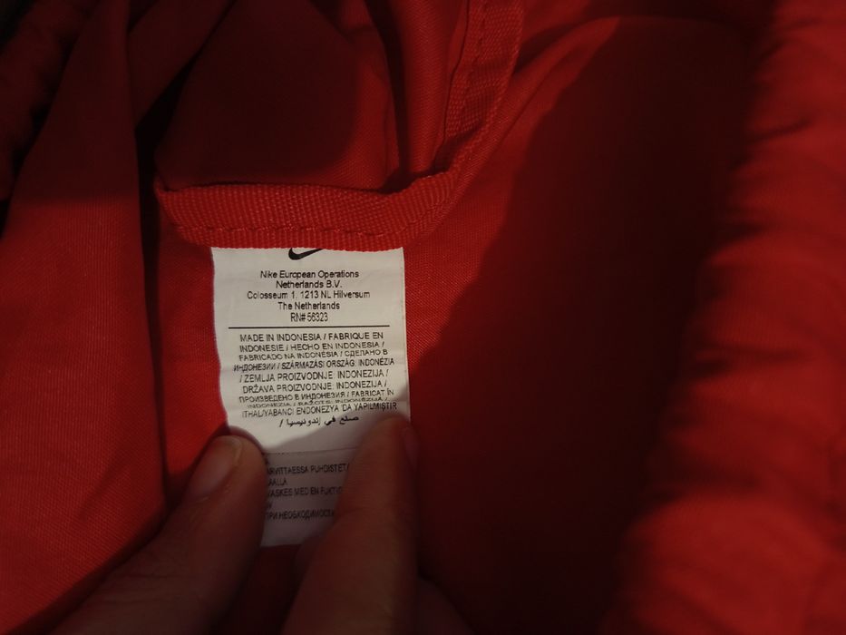 Мешка nike, черна и бяла чанта