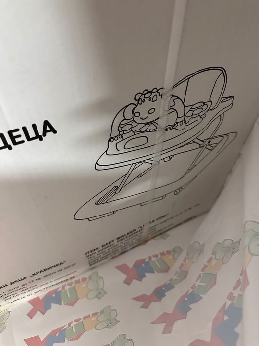 Проходилка Chipolino  (ново)