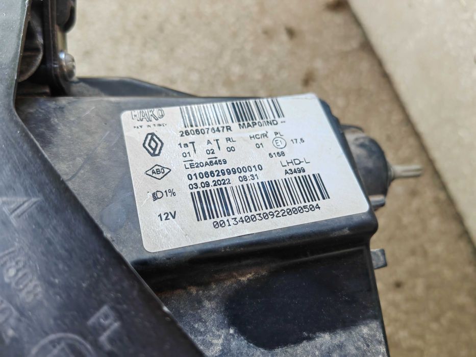 Фар Renault Clio 5 LED 19-23г. Ляв / Фар Рено Клио 5 Оригинален