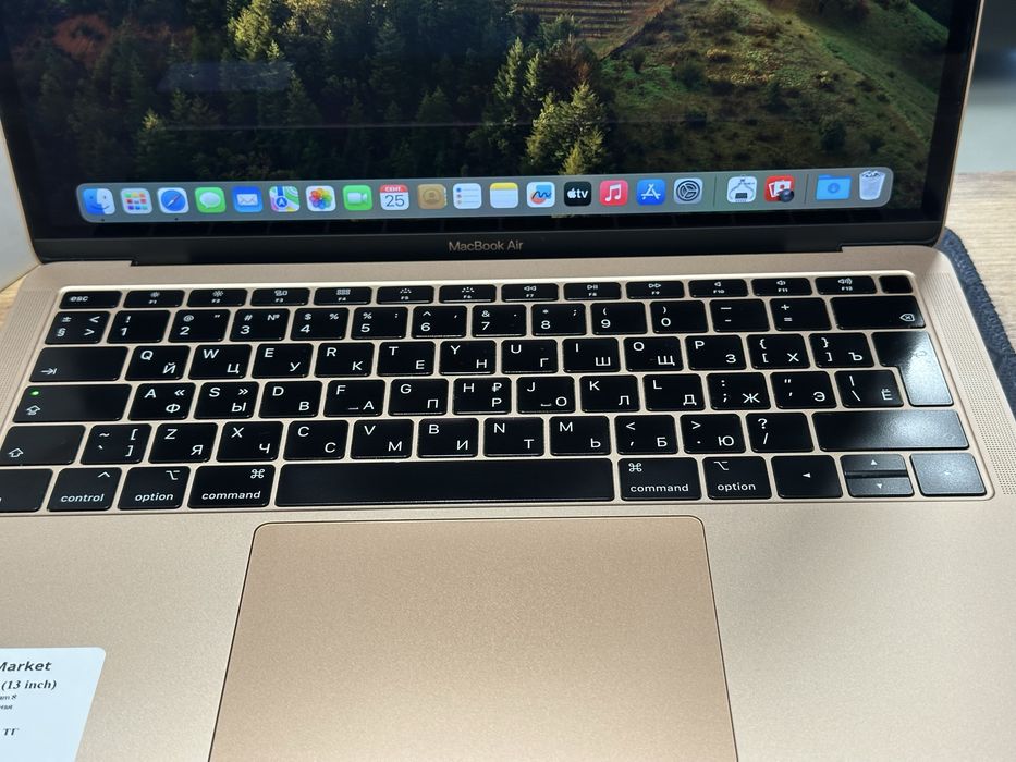 MacBook Air 2019 | Core i5 | SSD 256 GB | RAM 8 GB