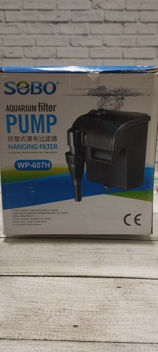 Фильтр рюкзачек.