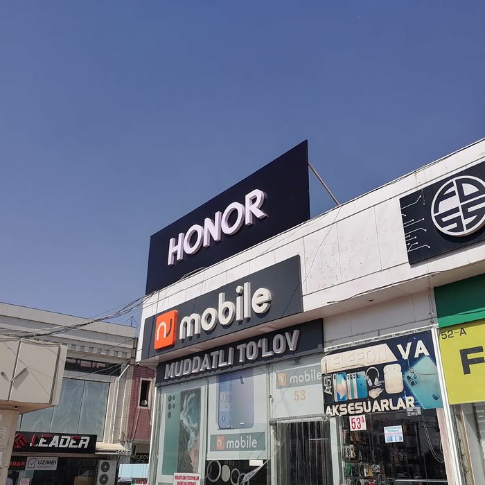 реклама хизматлари