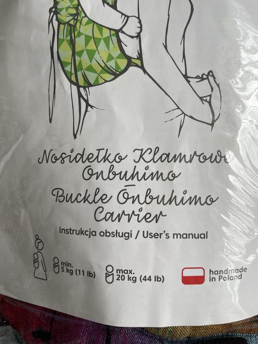 Ергономична раница за бебеносене Lennylamb Onbuhimo (buckle carrier)