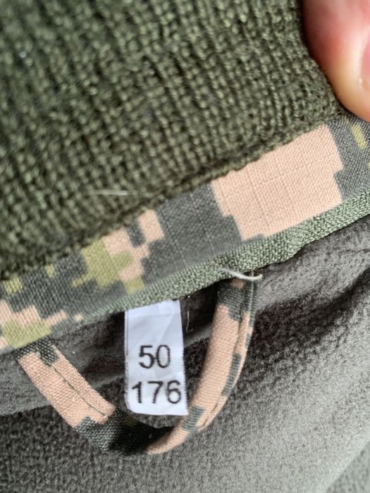 Бушлат военная форма