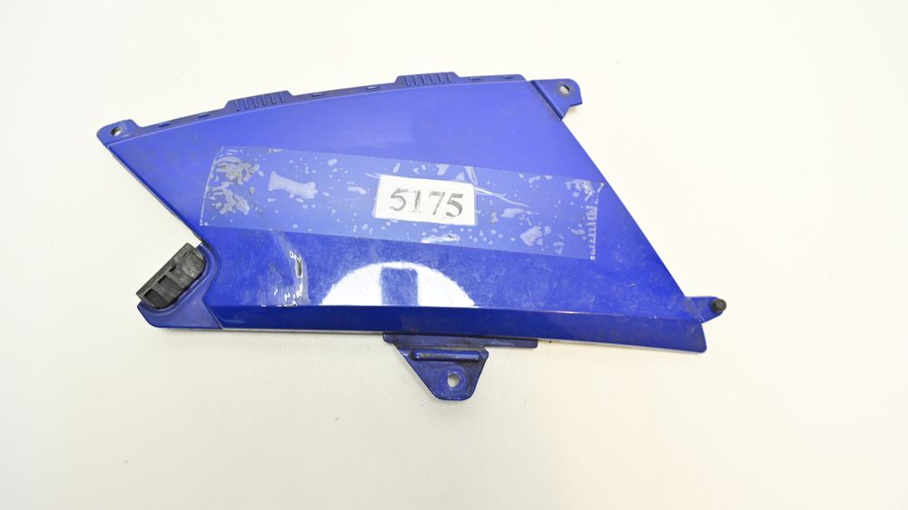 Carena Dreapta Rezervor Benzina BMW R1200GS K25 2004 - 2012