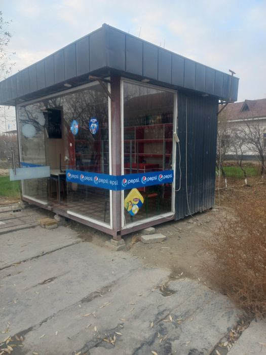 Срочно сотилади..