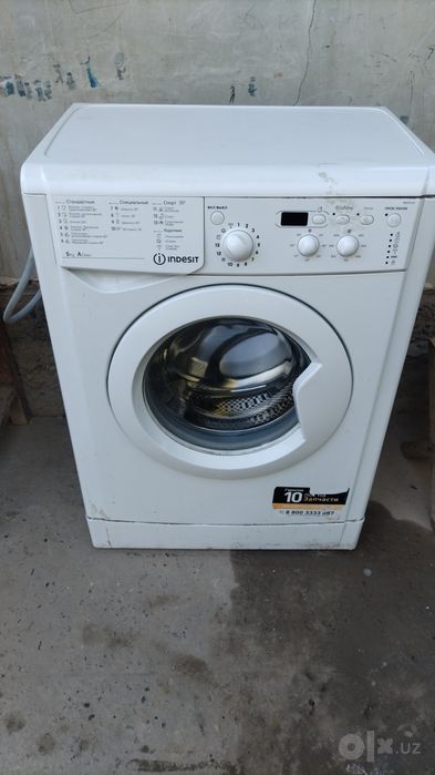 Indesit Avtomat kirmashina